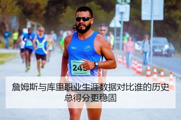 zhan-mu-si-yu-ku-li-zhi-ye-sheng-ya-shu-ju-dui-bi-shei-de-li-shi-zong-dei-fen-geng-wen-gu-2-515.jpg